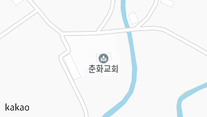 춘화교회 지도